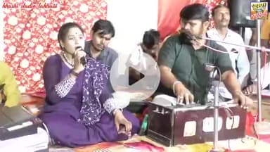 एक #पिता अपनी #बेटी की #शादी किस #स्थिति में #करता है #देखें इस #वीडियो में