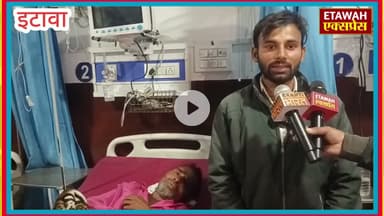 तेज रफ्तार थार गाड़ी से हुई जोरदार टक्कर पैर टूटा इलाज जारी मुकदमा दर्ज कराए जाने की मांग