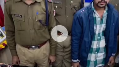 कानपुर: कानपुर सेंट्रल स्टेशन में RPF टीम ने चेकिंग के दौरान भारी मात्रा में कैश किया बरामद