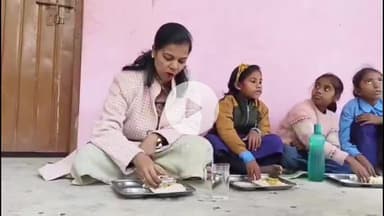 महनार: वैशाली डीएम वर्षा सिंह बनीं सादगी और संवेदनशीलता की मिसाल