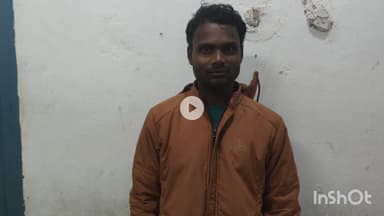 मधेपुरा: सिंघेश्वर थाने के दबाव के बाद शराब कारोबारी रवि ऋषि देव उर्फ राजेश कुमार ने न्यायालय में किया आत्मसमर्पण