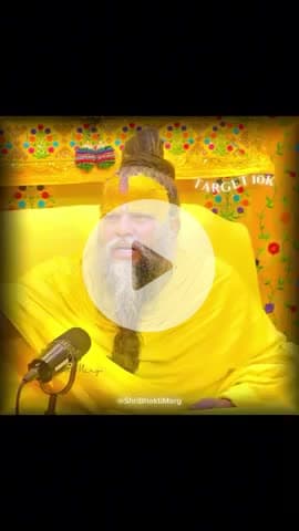 #राधे-राधे #माँ_विंध्यवासिनी #राधे #हरहरमहादेवहाकाल #mahakaal #ॐ #krishnaquotes #mathura #vishnu #spirituality #trending