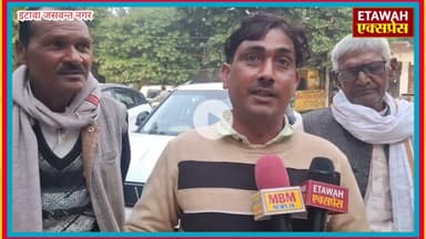 नीले ड्रम का डर ssp को दिया शिकायती पत्र