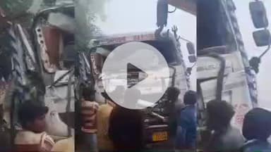 बलरामपुर: मेवालाल पुलिस चौकी के पास घने कोहरे में डीसीएम और डंफर के बीच हुई जोरदार टक्कर, दोनों चालक गंभीर रूप से घायल