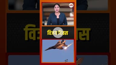 वह दिन जब भारत ने पाकिस्तान के खिलाफ 1971 का युद्ध जीता था