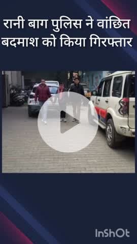 सरस्वती विहार: सड़क हादसे के आरोपी को रानी बाग पुलिस ने तीस हजारी कोर्ट के पास से गिरफ्तार कर जेल भेजा