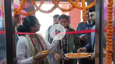 सुपौल: सदर प्रखंड परिसर में पीएनबी एटीएम का भव्य शुभारंभ