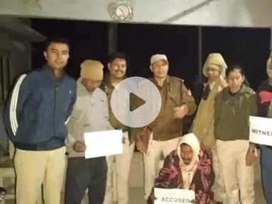 সোৱণশিৰি ভাগ: ঘিলামৰা পিটামানি গাঁৱত ৫ কেজি গাঞ্জা সহ এজনক আটক আৰক্ষীৰ