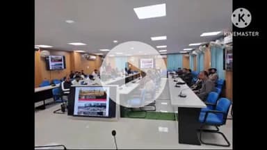 सुपौल: लहटन चौधरी सभागार में जिला अध्यक्ष सावन कुमार की अध्यक्षता में सरकार भवन निर्माण को लेकर बैठक आयोजित