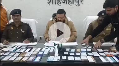 शाहजहांपुर: पुलिस लाइन में 111 मोबाइल फोन स्वामियों को वापस किए गए, करीब ₹25 लाख के मोबाइल फोन, एसपी रहे मौजूद