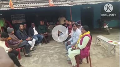 घाघरा: बिशुनपुर से लौटते हुए पूर्व मंत्री अमर बावरी और विधायक नवीन जायसवाल घाघरा भाजपा कार्यालय में कार्यकर्ताओं से मिले