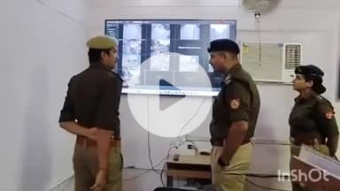 बांदा: पुलिस अधीक्षक बांदा पलाश बंसल ने पुलिस लाइन में स्थापित सभी शाखाओं और कार्यालयों का किया वार्षिक निरीक्षण