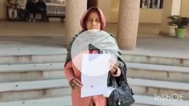 बांदा: कस्बा मर्का निवासी महिला ने कुछ लोगों पर जमीन पर कब्जा करने का आरोप लगाया, जिलाधिकारी से की शिकायत