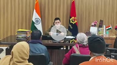 मुंगेर: पुलिस अधीक्षक कार्यालय में पहुंचे आमजन, एसपी ने सुनीं शिकायतें