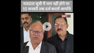 जालोर #रमेश सोलंकी