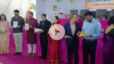 लाडपुरा: राज्य सरकार के 2 वर्ष पूरे होने पर सूचना केंद्र पर जिला स्तरीय विकास प्रदर्शनी का उद्घाटन, विकास पुस्तिका का विमोचन