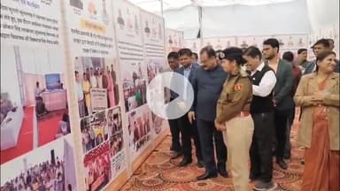 राजसमंद: राजसमंद में दो साल की उपलब्धियों का संगम: सोलर पंप से लेकर 3D मॉडल्स तक विकास की भव्य झलक