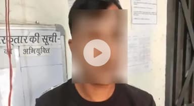 पटना ग्रामीण: मोहम्मद रुस्तम ने सोनू बनकर युवती से बनाए संबंध, न्यूड वीडियो सोशल मीडिया पर डाला, फिल्मी स्टाइल में गिरफ्तार