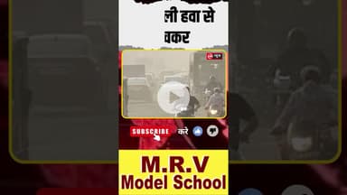 दिल्ली की हवा बनी International Issue | ब्रिटेन-कनाडा-सिंगापुर की चेतावनी | Delhi Air Emergency