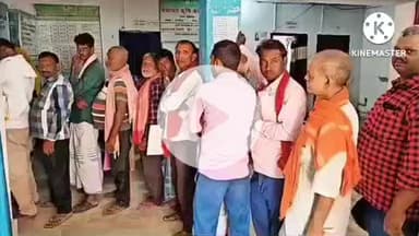 नूरसराय: नूरसराय के ई-किसान भवन में रियायती दर पर बीज का वितरण जारी