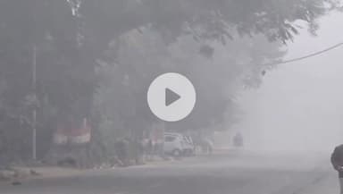 कानपुर: कानपुर में सड़कों पर छाया रहा कोहरा, यूपी का दूसरा सबसे ठंडा शहर बना कानपुर