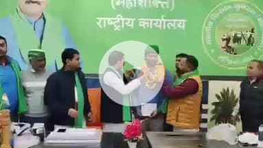 बुलंदशहर: भारतीय किसान यूनियन महाशक्ति ने जिला संभल बहजोई में तिरंगा यात्रा निकालकर पुलिस पेंशन व होमगार्ड पेंशन बहाली की मांग की