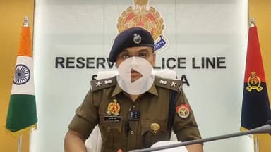 रॉबर्ट्सगंज: कफ सिरप तस्करी में 10 हजार रुपए का इनामी गिरफ्तार, चूर्क पुलिस लाइन में SP ने दी जानकारी