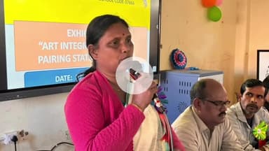 ধর্মনগর: হাফলংছড়া উচ্চ মাধ্যমিক বিদ্যালয়ে অনুষ্ঠিত হয় Art Integrated Learning Exhibition, উপস্থিত প্রাক্তন বিধায়িকা