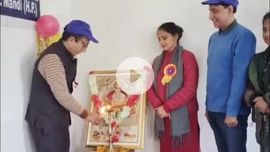 लडभड़ोल: राजकीय महाविद्यालय लडभड़ोल में 7 दिवसीय एनएसएस विशेष शिविर का शुभारंभ हुआ