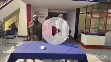 बांदा: उ0प्र0 शासन द्वारा चलाए जा रहे अभियान ऑपरेशन शिकंजा के तहत तिंदवारी पुलिस ने पेशेवर फर्जी जमानतदार को किया गिरफ्तार