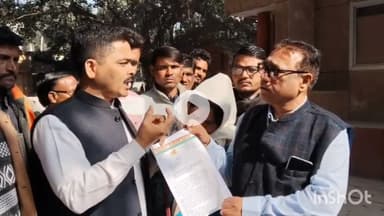 बांदा: कलेक्टरेट पहुंचकर बुंदेलखंड इंसाफ सेना ने प्रदर्शन कर ज्ञापन दिया, CM को बर्खास्त करने की मांग की