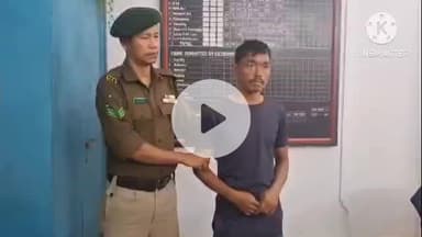 ধর্মনগর: ধর্মনগর সাবজেল থেকে পালানো ছয় কয়েদির মধ্যে আরও একজন, সুনীল দেববর্মাকে পুলিশ গ্রেফতার করেছে