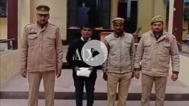 आंवला: आंवला पुलिस ने 850 ग्राम अफीम के साथ एक व्यक्ति को किया गिरफ्तार, एनडीपीएस एक्ट में मामला दर्ज कर न्यायालय भेजा