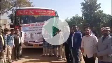 जतारा: आईटी एवं हेल्थ केयर ट्रेड के छात्र-छात्राओं का हुआ भ्रमण, अंतर्राष्ट्रीय मानव अधिकार संगठन के प्रदेश सचिव ने दिखाई झंडी