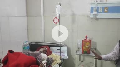 झालरापाटन: झालावाड़ के सीमावर्ती सोयतकला बस स्टैंड पर पैदल जा रहे एक व्यक्ति को बाइक सवार ने टक्कर मारकर किया घायल