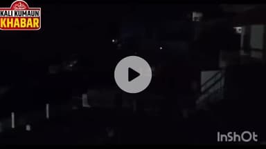 लोहाघाट के पूर्व सभासद ने पालिका की स्ट्रीट लाइटों में घटिया गुणवत्ता के लगाए गंभीर आरोप जांच की मांग