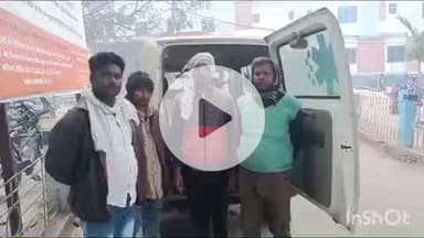 गोपालगंज: रसूलपुर गांव में खेत में काम करते समय बिजली के तार की चपेट में आने से किसान की मौत, शव अस्पताल पहुंचा