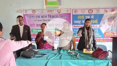 सुपौल: हजारी उच्च माध्यमिक विद्यालय में जेंडर आधारित हिंसा के विरुद्ध जागरूकता कार्यक्रम का किया गया आयोजन