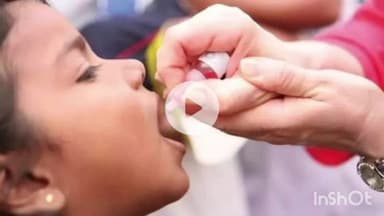 जगदलपुर: बस्तर में पल्स पोलियो अभियान, 21 दिसंबर को करीब सवा लाख बच्चों को मिलेगी जीवन रक्षक खुराक