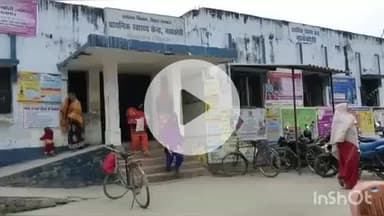 नावकोठी: नावकोठी में बाइक दुर्घटना में दो बाइक सवार जख्मी, गंभीर हालत में एक बेगूसराय रेफर