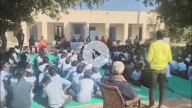 गंगापुर: गंगापुर सिटी ग्राम पंचायत हिंगोटिया में सड़क सुरक्षा अभियान, पिंकी रानी ने दिया जागरूकता का संदेश