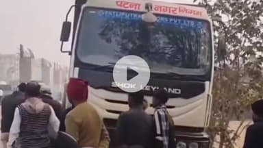 पटना ग्रामीण: पटना के जागनपुरा बायपास पर सड़क हादसे में एक महिला की मौके पर मौत