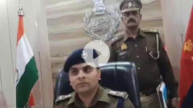 बलरामपुर: कूट रचित दस्तावेज के जरिए बैनामा कराने वाले तीन अभियुक्तों को पुलिस ने किया गिरफ्तार, पुलिस अधीक्षक ने दी जानकारी