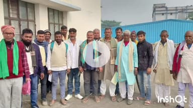 मुंगेर: पंप चालकों को मजदूरी नहीं मिली, श्रम अधीक्षक के समक्ष सुनवाई, अगली तिथि 5 जनवरी