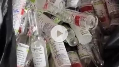 पटना ग्रामीण: कंकड़बाग इलाके से ब्राउन सुगर और 960 नशीले इंजेक्शन के साथ 3 लोग गिरफ्तार