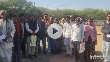 विदिशा नगर: ग्राम बिलोरी में रहने वाले 30 परिवारों को प्रशासन ने दिया नोटिस जगह खाली करने के निर्देश एसडीएम कार्यालय पहुंचे लोग।