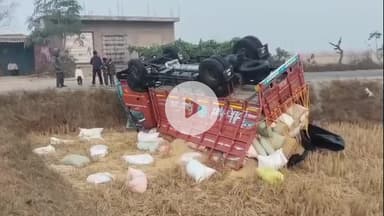 लोहरदगा: मंजुरमती स्कूल मोड़ पर घटिया सड़क बनी हादसे की वजह, धान लदा मिनी ट्रक पलटा, चालक-खलासी बाल-बाल बचे