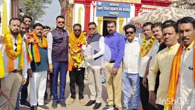 जगदलपुर: भाजपा ओबीसी मोर्चा के नवनियुक्त पदाधिकारियों ने मांई दंतेश्वरी में शीश नवाया और आशीर्वाद पाया