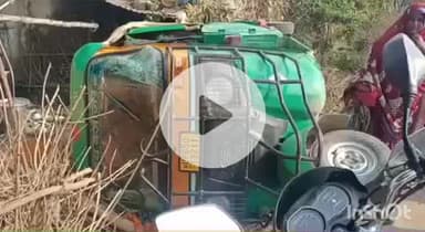 रॉबर्ट्सगंज: गोठानी गांव में अनियंत्रित ऑटो पलटने से एक युवक की मौत, जिला अस्पताल में कराया गया पीएम