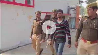 इटावा: बसरेहर इलाके में युवक की हत्या करने वाले आरोपी दोस्त को पुलिस ने किया गिरफ्तार, प्रेम प्रसंग के चलते हुई थी हत्या